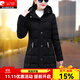 皮爾卡丹羽絨棉服女中長(cháng)款2025冬季新款加大加厚保暖棉襖寬松顯瘦棉衣外套 黑色 XL 【建議110-125斤】