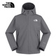 北面（The North Face）硬殼沖鋒衣男MTN外套Dryvent防水防風(fēng)舒適保暖25秋冬新品|8GQ6 0UZ/珍珠灰 L /175