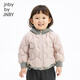 jnby by JNBY江南布衣嬰童羽絨服冬男女童嬰兒YOAC10760 250/卡其 90cm