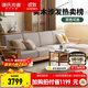 源氏木語(yǔ)精選全實(shí)木沙發(fā)現代簡(jiǎn)約布藝沙發(fā)小戶(hù)型客廳儲物沙發(fā)橡木實(shí)木家具 橡木原木色煙栗棕四人+腳凳 組裝