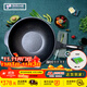 Kitchenart韓國進(jìn)口第六代新款麥飯石不粘鍋加深炒鍋燃氣通用家用炒勺炒菜鍋 韓國進(jìn)口不粘鍋+可立鍋蓋 34cm