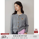 自巧（ZIQIAO）小個(gè)子學(xué)院風(fēng)外搭開衫女2023秋裝新款休閑復(fù)古長袖針織衫上衣 嫩灰色 XXS (1碼)