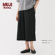 無印良品（MUJI）女式 泡泡紗輕便七分褲褲子女款25年秋季寬松闊腿褲女裝BE1Z8A5A 黑色 S (155/62A)