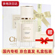 蔻依（Chloe）女士香水香氛禮盒套裝七夕情人節(jié)禮物生日送女友老婆閨蜜高級(jí)感 仙境花園(花香調(diào))-煙雨茉莉50ml