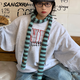 桑咻韓版小眾時(shí)髦Y2k長(cháng)條針織拼色臘腸圍巾男女日系秋冬搭配圍脖潮流橢圓標窄圍巾--藍灰