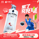 外星人電解質(zhì)水0糖0卡飲料 荔枝海鹽口味 500mL*15瓶