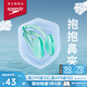速比濤（Speedo）游泳鼻夾 男女防水防滑專(zhuān)業(yè)游泳潛水裝備 花樣游泳裝備 藍色