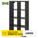 宜家（IKEA）KALLAX卡萊克書(shū)架家用書(shū)柜置物架落地靠墻柜客廳儲物收納 黑褐色77x147cm