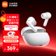小米REDMI 紅米Buds 6Pro 真無(wú)線(xiàn)降噪藍牙耳機 入耳式 36h長(cháng)續航小米華為蘋(píng)果手機通用 REDMI Buds 6 Pro 冰釉白