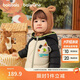 巴拉巴拉balaOne童裝羽絨服寶寶女童男童2025年冬季保暖外套208425107202