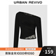 UR2025秋季新款女城市度假潮流不規(guī)則蕾絲一字肩T恤UWJ450157 黑色 S