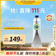 歐舒丹乳木果青檸護手霜150ml清新柑橘調輕盈夏季專(zhuān)用法國進(jìn)口教師禮物