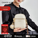 CAHOE KULLO官方牛皮包包女包2025新款輕奢侈女士手機包迷你斜挎小包 奶白咖-ck女包情人節生日禮物送女友送老婆 夏季實(shí)用走心高級感送閨蜜