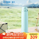 象?。╖O JIRUSHI）保溫杯大容量不銹鋼保溫保冷杯男女生戶(hù)外運動(dòng)水杯720ml SMVA72AM
