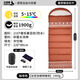 北極狼（BeiJiLang）睡袋戶外露營(yíng)保暖親膚磨毛棉布信封睡袋加寬加厚可拼接便攜午休 1.9kg/棕紅色【磨毛棉親膚】