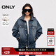 ONLY2025秋季新款復古水洗落肩長(cháng)袖寬松牛仔外套女|125154006 J35 510洗水牛仔藍 M