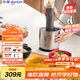 東菱（Donlim）絞肉機(jī)家用套娃佐料機(jī)電動輔食機(jī)絞餡碎肉料理機(jī)切菜磨粉搗蒜器DL-5028不銹鋼款
