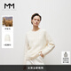 麥檬MM麥檬23年秋冬新款慵懶風(fēng)寬松圓領(lǐng)針織衫毛衫毛衣女5EA133721 米白 S