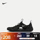 耐克（NIKE）Sunray Protect 4 鞋易穿脫防滑輕便舒適透氣包頭涼鞋 HF6277-001 33.5