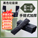 SUPILERS垃圾袋家用手提式加厚黑色廚房宿舍用學(xué)生實(shí)惠裝中大號背心塑料袋 32*52黑色背心垃圾袋【2捆100只】