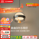 西頓臥室床頭小吊燈北歐床頭燈led氛圍感法式意式房間吊線(xiàn)燈DIY造景燈 【造景燈】7W 3000K（不含手辦）