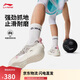 李寧韋德全城13丨籃球專業(yè)比賽鞋男鞋潮流百搭低幫運動鞋ABAV001