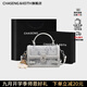 CHASENG&KEITH輕奢刺繡小方包2025斜挎包包女生高級潮流單肩包情人節(jié)送禮物女友 【灰色】精美禮袋禮盒+配飾