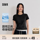 森馬（Semir）涼感T|短袖T恤女短款刺繡修身2025基礎(chǔ)圓領(lǐng)正肩夏裝109325100007
