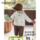 幼歌（YOUGE）嬰幼兒秋季新款純棉復古百搭燈芯絨長(cháng)褲簡(jiǎn)約柔軟休閑褲 咖色 (66-90兩用襠) 90 cm