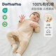 DOMIAMIA嬰兒連體衣新生兒寶寶爬服春秋季有機棉純棉哈衣滿(mǎn)月服和尚服 灰沙杏-斜襟連體衣 59cm （建議0-3個(gè)月）