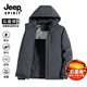 JEEP SPIRIT吉普男士棉服男款冬季爸爸外套冬裝男沖鋒服男裝棉襖加厚棉衣新款 深灰 2XL