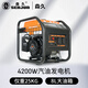 森久汽油發(fā)電機220V/4.2KW大功率小型戶外施工便攜純銅電機SE5000XI