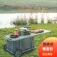 火楓 隨食移動(dòng)廚房餐車(chē)戶(hù)外便攜野營(yíng)折疊餐桌露營(yíng)拖車(chē)自駕餐具野餐