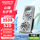 技嘉（GIGABYTE）RTX 5060 Ti 16G 8G顯卡 設計師大顯存 deepseek人工智能Stable Ai繪圖畫(huà)渲染視頻剪輯生產(chǎn)力 【雪鷹】5060Ti AERO OC 8G 單顯卡
