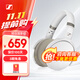 森海塞爾（Sennheiser） HD 350BT /HD 450BT頭戴式無線藍(lán)牙耳機 商務(wù)出差長續(xù)航多功能舒適耳戴快充藍(lán)牙5.0 HD450 BT白色 顏色