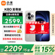 小米（MI）REDMI 紅米K80至尊版 Ultra【國家補貼15%】天璣9400+ 高性能游戲電競小米紅米手機 月巖白 12GB+256GB 【官方標配】