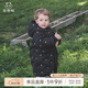 乖奇熊三防嬰幼兒羽絨外套中長款秋冬保暖上衣寶寶鴨絨連帽外出衣服黑色 璀璨星河 90