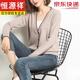 恒源祥100%純羊毛衫女春秋2025新款針織開(kāi)衫百搭媽媽裝線(xiàn)衣洋氣毛衣外套 杏色 2XL 【適合體重130-145斤】