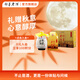 即墨老酒 陳釀十五年 甜型 北方黃酒 500ml*6壇 整箱裝 中秋送禮
