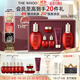 后Whoo津率享密集平顏水乳6件350ml護膚品套裝禮盒生日禮物【預售】