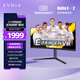 飛利浦EVNIA 34英寸1500R曲面帶魚屏WQHD準(zhǔn)4K原生240Hz 10Bit Fast VA 0.3ms HDR400 HDMI2.1 34M2C5500W