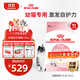 皇家幼貓貓糧 幼貓奶糕 K36 通用糧 4-12月 10KG