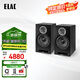 意力（ELAC） Debut Reference DBR62  HIFI音響套裝書(shū)架箱無(wú)源音箱2.0聲道專(zhuān)業(yè)高保真音響套裝 DBR62 黑色一對