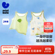 迷你巴拉兒童寶寶網(wǎng)眼背心夏季吸汗透氣打底睡衣【2件裝】 咖藍色 【2件裝】 100
