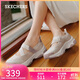 斯凱奇（Skechers）漫月瑪麗珍淺口單鞋女鞋秋2025新款蕾絲厚底運動(dòng)休閑鞋177604