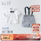 戴維貝拉（DAVE＆BELLA）禮服表演服裝演出服夏季兒童男童紳士帥氣短袖套裝嬰兒寶寶夏裝 白色 90 cm（建議身高80-90cm）