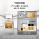 TOM FORD暗麝心魄50ML TF香水白麝香50ML教師節(jié)女送女友