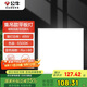 公牛（BULL）LED集成吊頂嵌入式鋁材600*600浴室衛生間廚衛燈吸頂燈平板燈48W