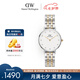丹尼爾惠靈頓（DanielWellington）DW手表女簡約時尚石英手表間金星辰手鏈流金表七夕禮物DW00100616