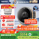大宇（DAEWOO）嬰幼兒童壁掛式超薄洗衣機全自動(dòng)滾筒洗衣機家用迷你小型內衣褲寶寶專(zhuān)用洗脫一體機洗衣機3kg 除HPV洗+72H血漬洗 BGX06max極光銀